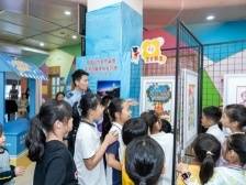 视频｜虎门家长看过来！这个展览能看画还能学税法