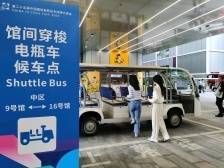 全过程、全天候、全区域服务，世界级展馆“上新”逛展体验