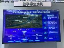 数字孪生如何改变未来工厂？每年节省人工成本近百万 |  高交会看高质量发展