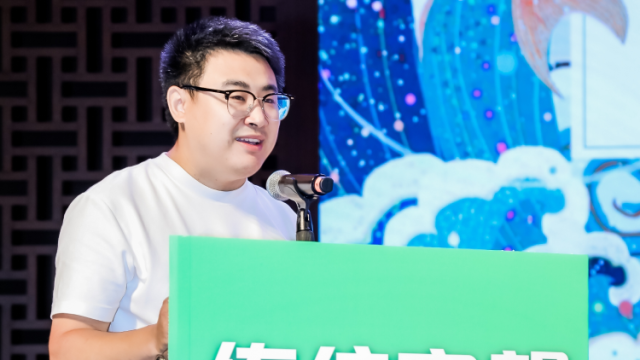 广州非物质文化遗产管理者：董帅