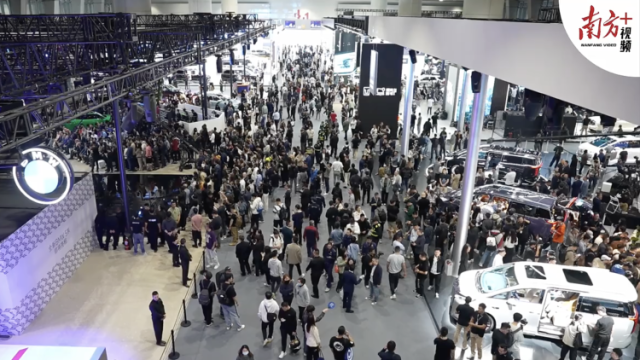 这波帅不帅？广州车展一睹为快