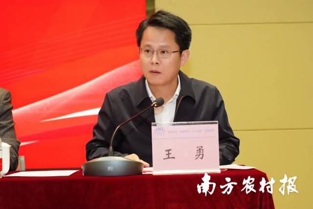 南海区区长王勇表示，南海尽力将农业龙头企业作为服务重点。