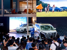 腾势发布D9 PREMIER创始版四座量产版