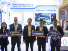 深高新投亮相高交会：开设“金融+媒体+科技”一站式服务平台