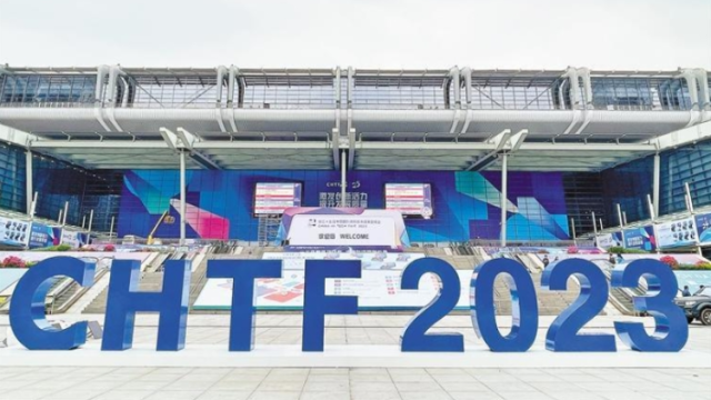 视频｜高交会深圳各区会场论剑