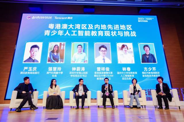 揭阳APP开发:从传统走向智慧生活的新篇章