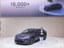 阿维塔12大定破1.5万