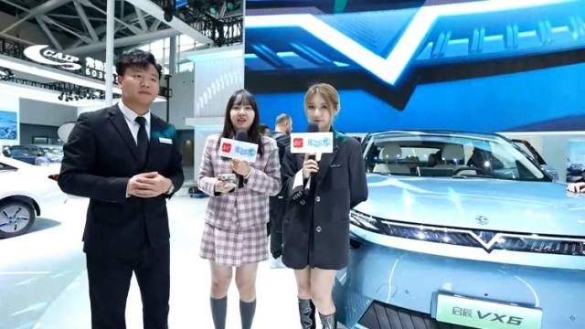 实力征服，电竞主持“带飞”｜南方淘车节