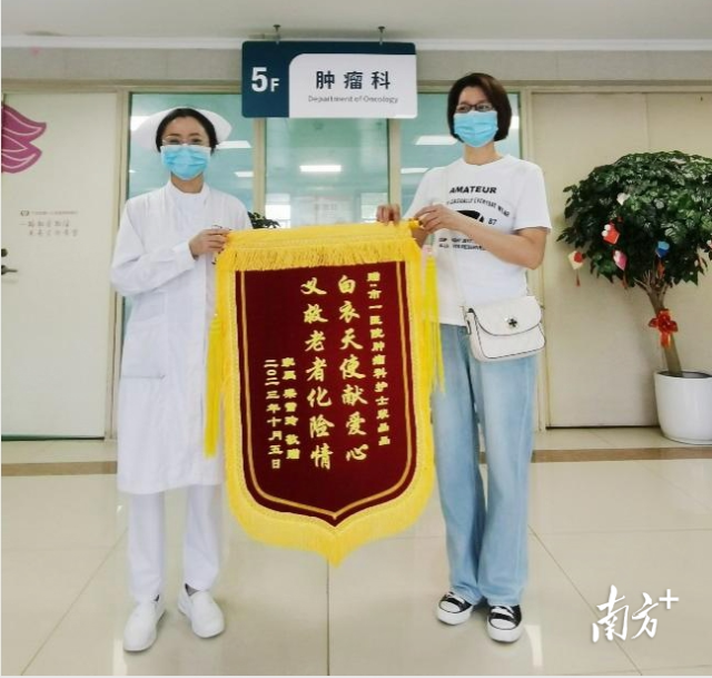 通讯员 第一医院 供图