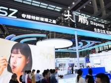 深圳大鹏：“三海”一体赋能，“双谷”创新驱动