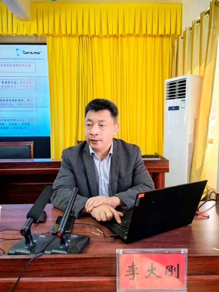 李大刚研究员授课