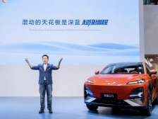 兼顾性能与油耗，深蓝发布超级增程技术