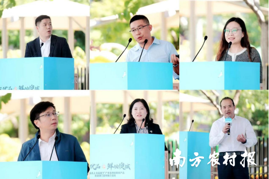 从左至右依次为：珠海市斗门生态农业园经济发展局局长邹秀程；佛山市三水区农业农村局党组成员、总畜牧兽医师林辉明；东莞市鑫源食品有限公司销售副总经理刘小兵；广东鼎元食品科技有限公司董事长朱素莲；肇庆市农业农村局副科长吴瑞谊；清远市农业农村局副局长李敏怀