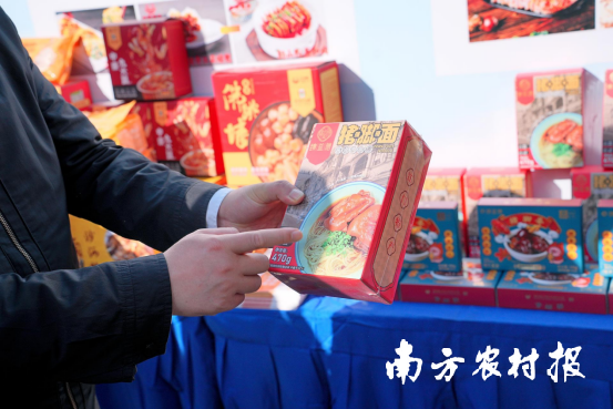 粤味预制菜在澳门展示。