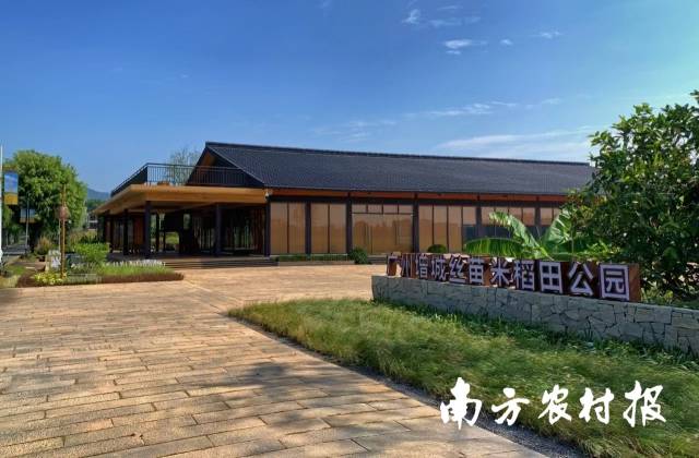 位于广州增城丝苗米稻田公园里的增城丝苗米横蛮展览馆