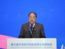 在+听讲 | 一文速读莫言、颜宁、马化腾、李彦宏演讲精华