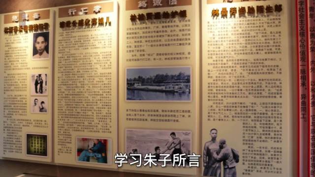 正己植兰扬家风——探访云浮郁南兰寨家风展示馆