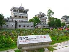 彭长歆：激发建筑业动能，助力“百千万工程”｜聚焦“梁思成杯”专家访谈①