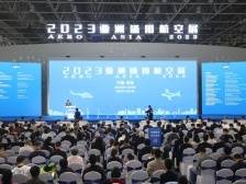 超250家企业参展通航盛会，珠海成为“双航展”之城