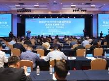 18个“百千万工程”产业项目51.4亿元！兴宁医疗器械产业园举行广州推介会