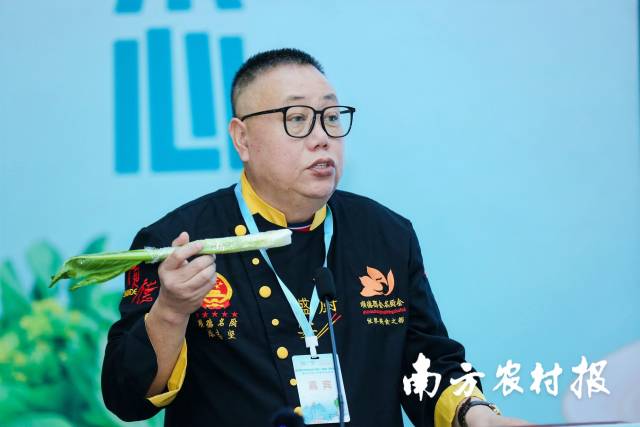 中国烹饪大师、国家中式烹调技师、中国烹饪协会总厨委员会委员陈志坚推介连州菜心