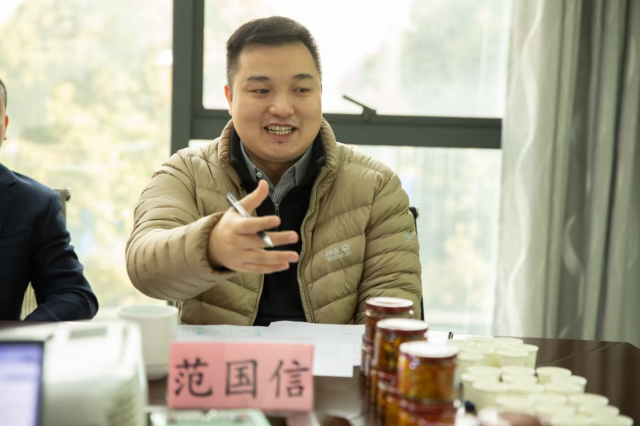 一亩田副总经理范国信