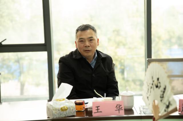 贵州特色食品产业促进会常务副会长兼秘书长王华