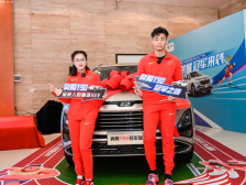 旧貌换新颜，这几款新车你喜欢吗？丨289号车库