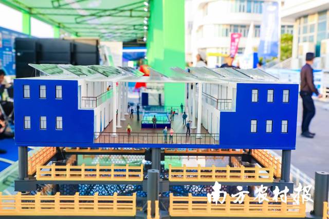 現(xiàn)代化海洋牧場展區(qū)展出當前最前沿裝備（模型）。