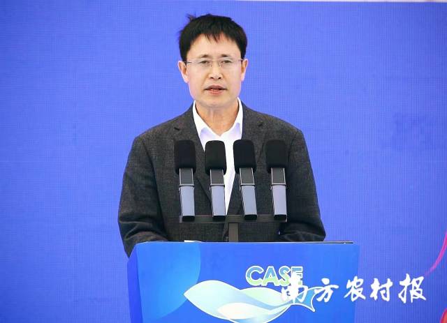 刘新中局长在中国水产种博会暨广东海洋牧场产业大会开幕式上讲话。