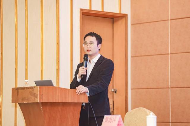 黄海洋授课：十万电商培育工程模式分析与云浮电商产业发展建议。