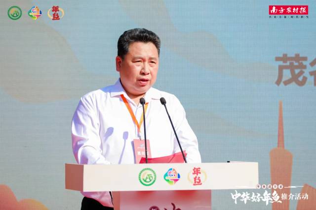 茂名市农业农村局局长车东耀