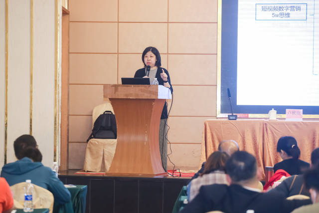 卢秋欣授课：农产品短视频拍摄与剪辑。