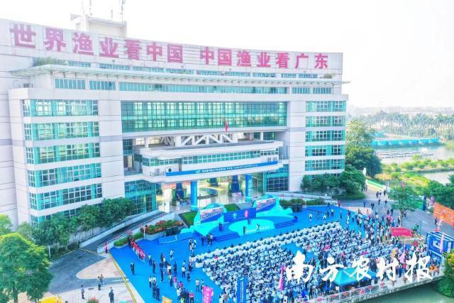 11月25日，以“陆海谋新篇 良种创未来”为主题的2023中国水产种业博览会暨首届广东（国际）现代化海洋牧场产业大会在广州市南沙区开幕。