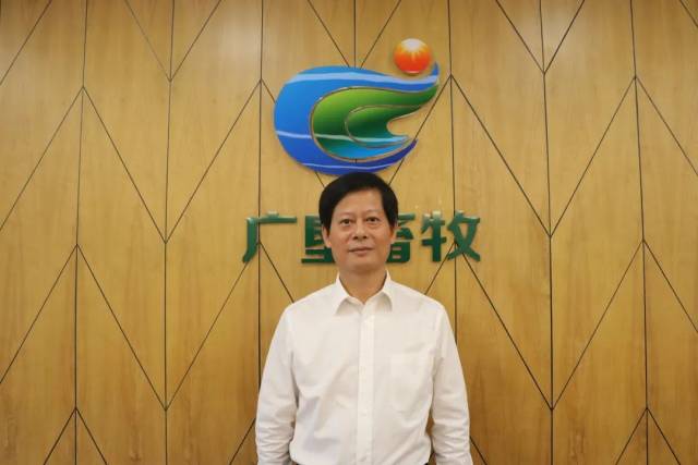广垦畜牧集团股份有限公司副总经理刘世坤