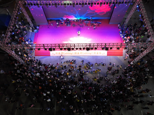 11月25、26日，连续两晚的“慢享陈皮时光”——新会陈皮主题音乐节激情开唱。