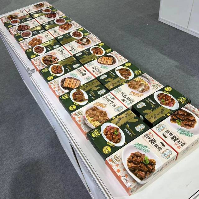 在中国香港生产、进口到内地销售的海润食品产品