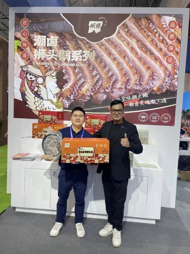 演员李国麟点赞海润食品