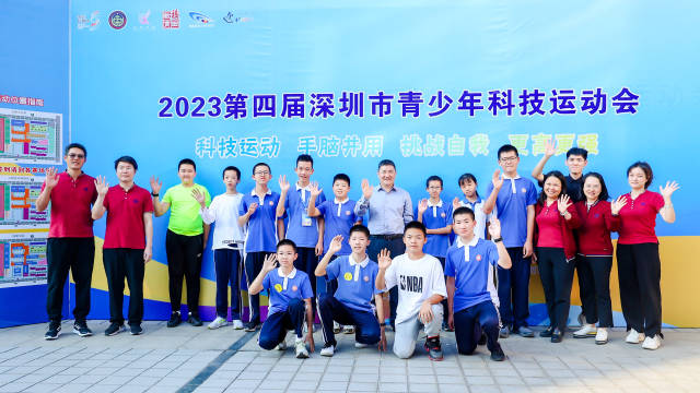 深圳青少年活动中心：成长乐园的新篇章