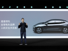 极星4即将开启交付，如何赢得中国市场？