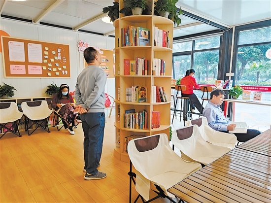 “蓬友+”党群服务站（迎宾大道站）。