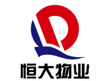 恒大物业起诉恒大地产追偿20亿元