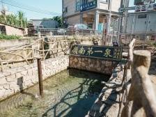 南方观察｜高质量开发地热资源，惠州要全面探清家底