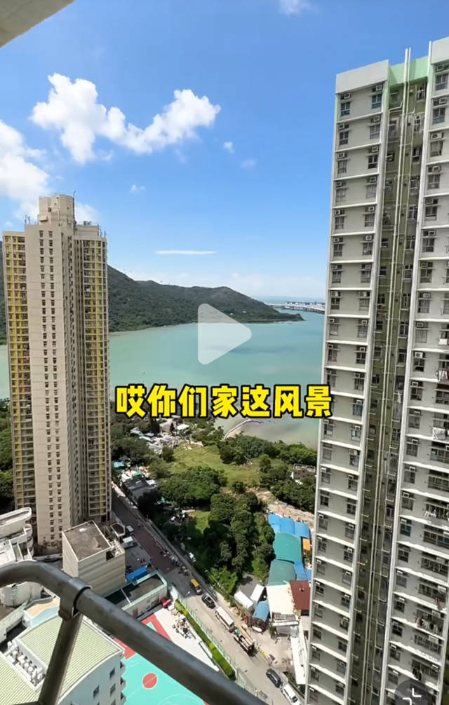 在深圳有房产还能住香港海景公屋香港房屋署署长打假