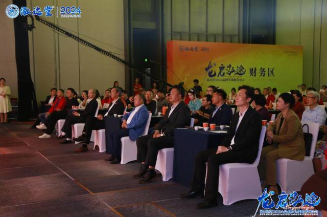 各界人士汇聚侨都江门