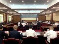 凝聚帮扶合力！省纵向帮扶丰顺县工作队进驻