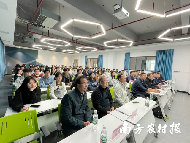 华南农业大学到从化开展智能农业培训