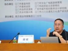 胡斌：古今融合让历史建筑“活”起来｜聚焦“梁思成杯”专家访谈⑤