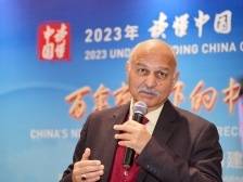 读懂中国｜“一带一路”倡议带来什么？这位巴基斯坦高官讲了三个故事