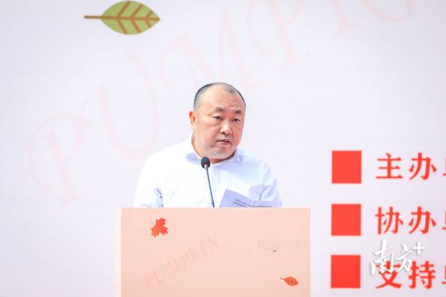 广州市农业农村局党组成员、副局长林丰平